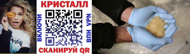 АМФЕТАМИН Розовый  купить   mega маркетплейс  Нюрба 
