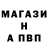 АМФЕТАМИН VHQ Ken Nik