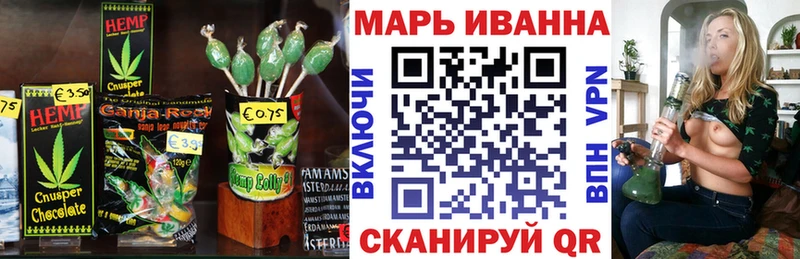 где продают наркотики  Нюрба  Canna-Cookies марихуана 