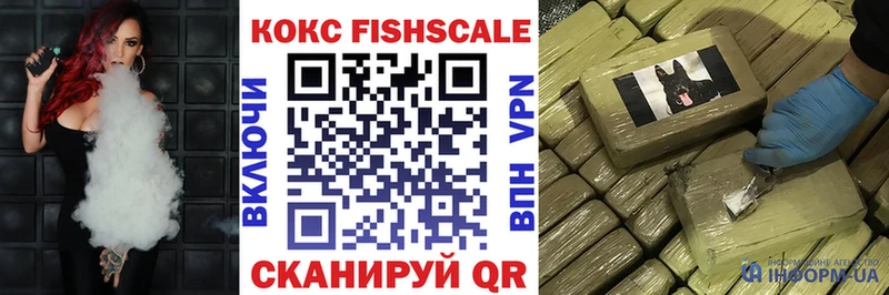 Cocaine 99% закладка Нюрба