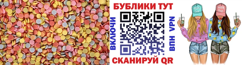Ecstasy DUBAI  наркошоп  Нюрба 