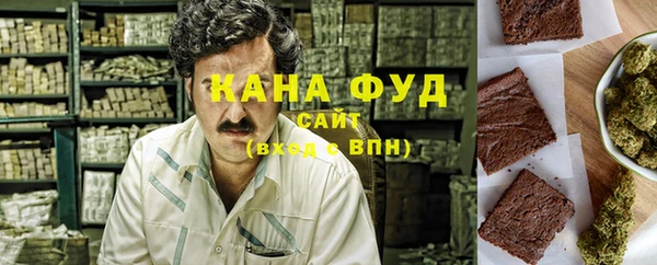 Альфа ПВП Бронницы